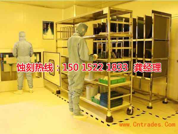 湛江Logo蝕刻加工廠