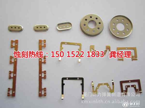 容桂鋁板蝕刻聯(lián)系電話