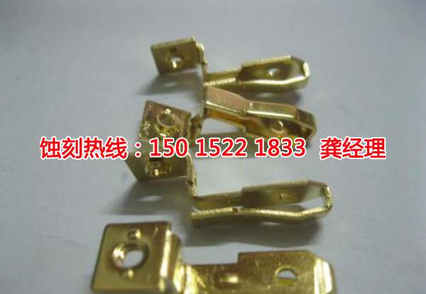 金華Logo蝕刻加工廠