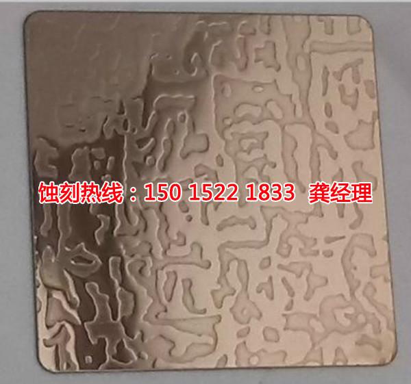 樂從Logo蝕刻加工廠