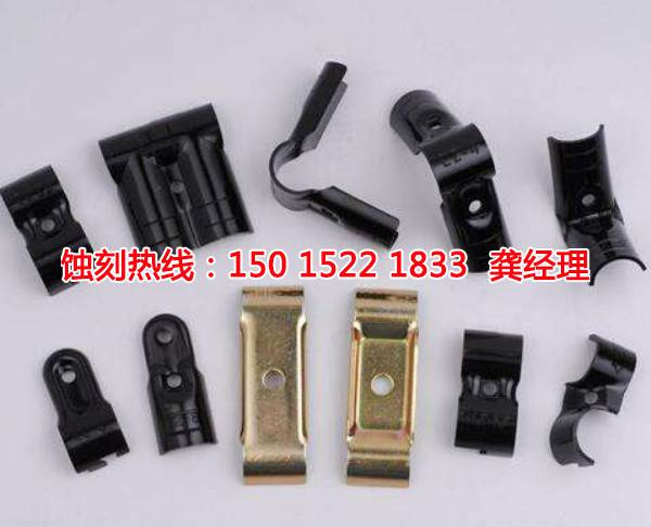 洪梅五金蝕刻廠家電話