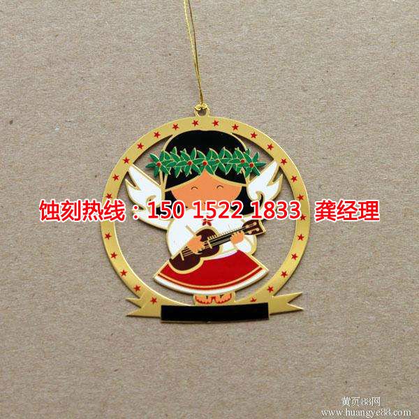 淮安Logo<a href='http://m.gzxdmm.com/' target='_blank'><u>蝕刻加工</u></a>廠