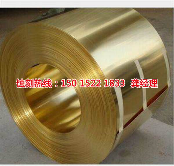 南海不銹鋼<a href='http://m.gzxdmm.com/' target='_blank'><u>蝕刻加工</u></a>廠
