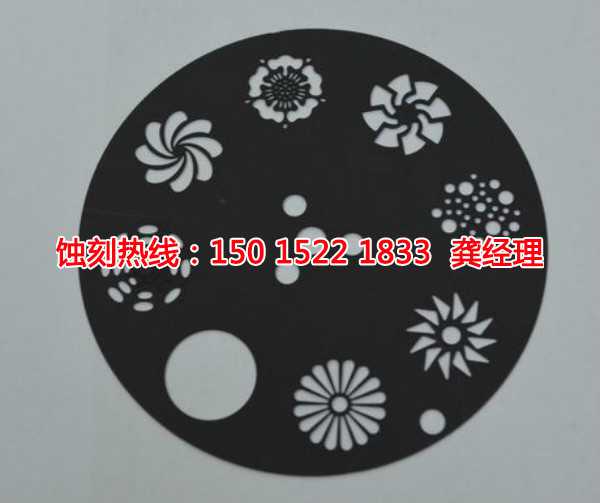 汕尾鋁合金蝕刻聯(lián)系電話