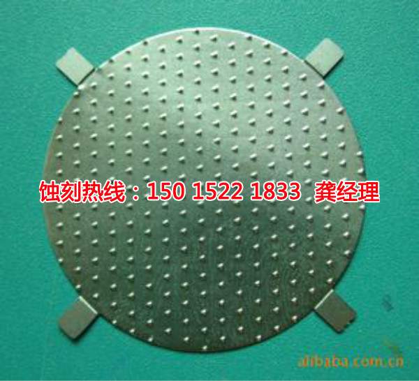 饒平腐蝕廠聯(lián)系電話