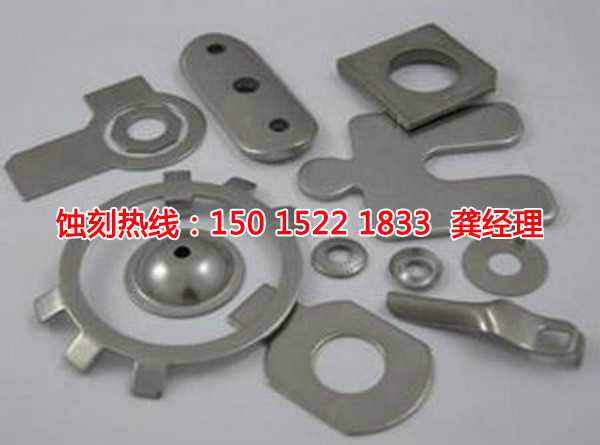 汕頭錳鋼蝕刻聯(lián)系電話