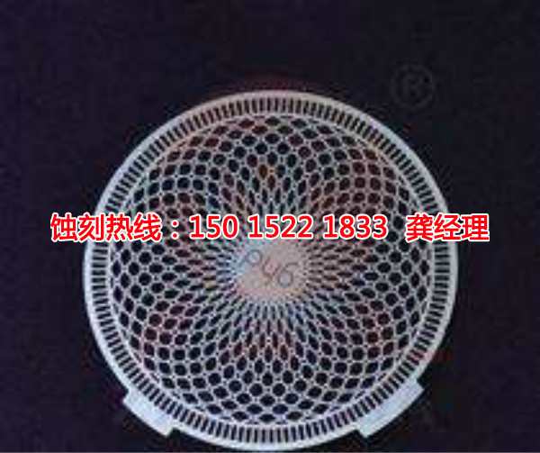 太倉(cāng)腐蝕加工廠(chǎng)哪家好