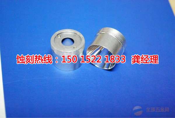長(zhǎng)安腐蝕加工廠哪家好