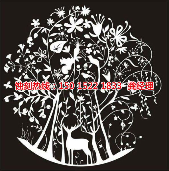 高新區(qū)鋁合金蝕刻聯(lián)系電話