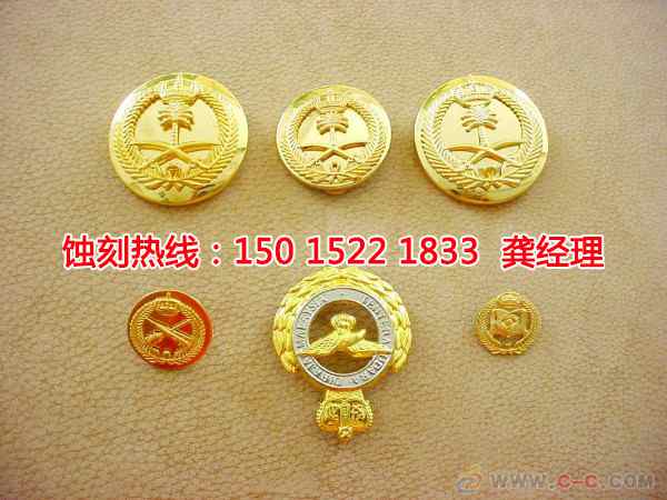 惠陽(yáng)腐蝕加工廠哪家好