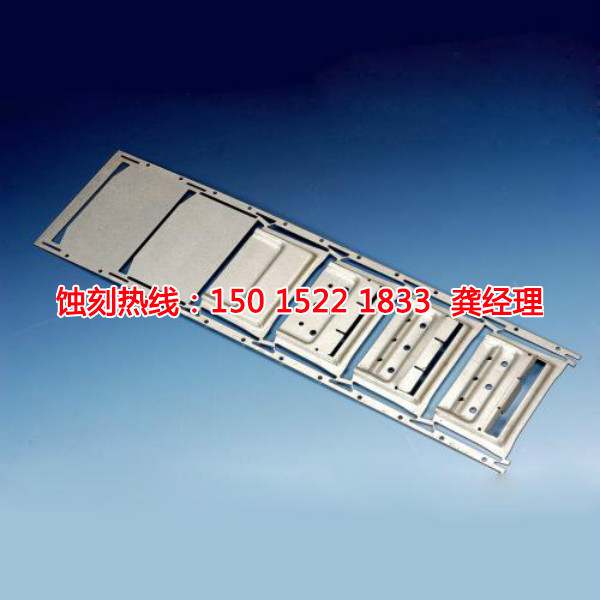 清溪鐵網蝕刻聯(lián)系電話