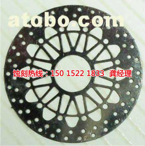 鳳崗銘牌蝕刻加工廠