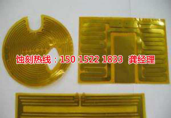 三角銘牌蝕刻加工廠