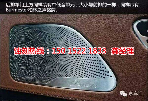 阜沙銘牌蝕刻加工廠