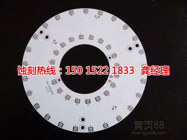 虎門金屬鏤空蝕刻廠家電話