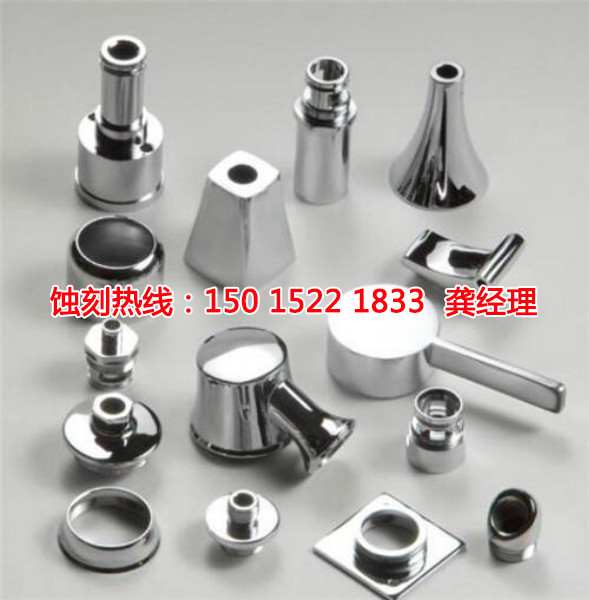 清遠哪里可以做不銹鋼<a href='http://m.gzxdmm.com/' target='_blank'><u>蝕刻加工</u></a>