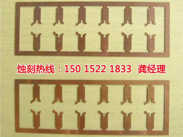 黃埔區(qū)標牌蝕刻聯(lián)系電話