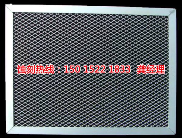 汕頭鋁板蝕刻聯(lián)系電話