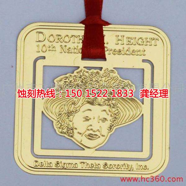 高新區(qū)銅書簽蝕刻聯(lián)系電話