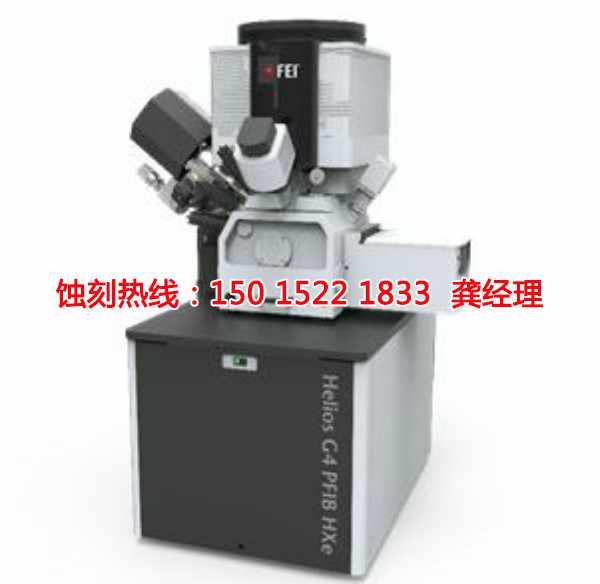 坂田Logo<a href='http://m.gzxdmm.com/' target='_blank'><u>蝕刻加工</u></a>廠