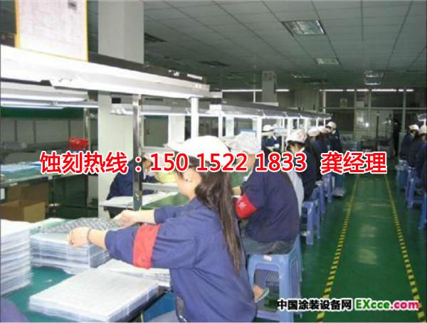 金閶區(qū)腐蝕加工_鋁板蝕刻