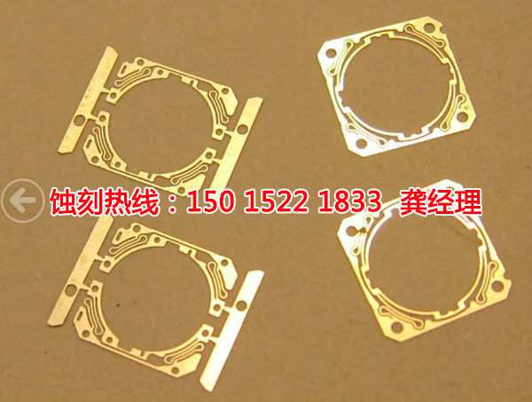 衡州喇叭網(wǎng)蝕刻聯(lián)系電話