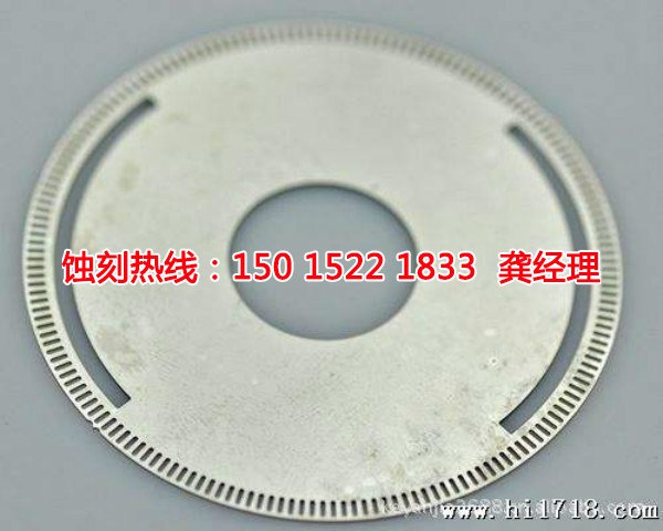 三鄉(xiāng)蝕刻聯(lián)系電話(huà)