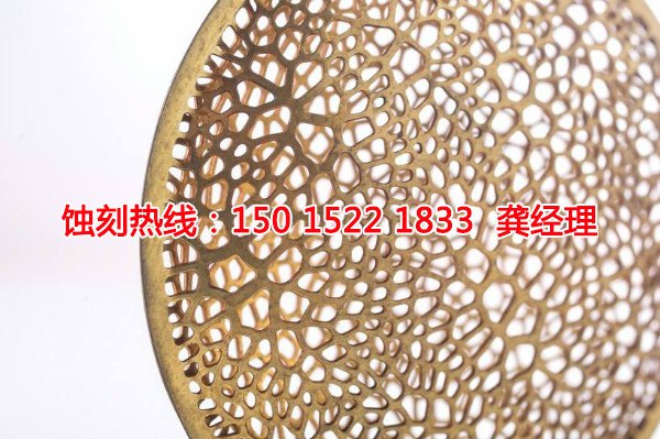洪梅鋁板蝕刻聯(lián)系電話