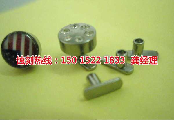 沙田鋁牌蝕刻廠家電話