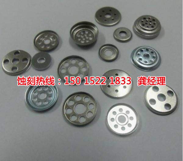 龍溪銘牌<a href='http://m.gzxdmm.com/' target='_blank'><u>蝕刻</u></a>加工廠
