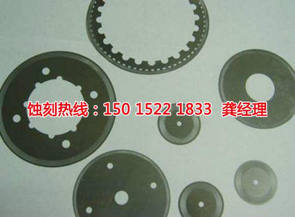 饒平Logo蝕刻加工廠