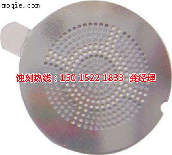 大朗鉬蝕刻技術(shù)