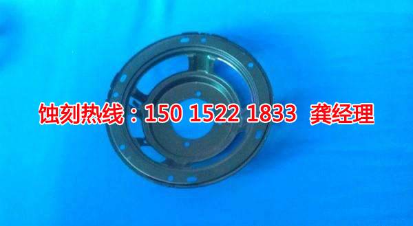 黃江鋁板蝕刻廠家電話