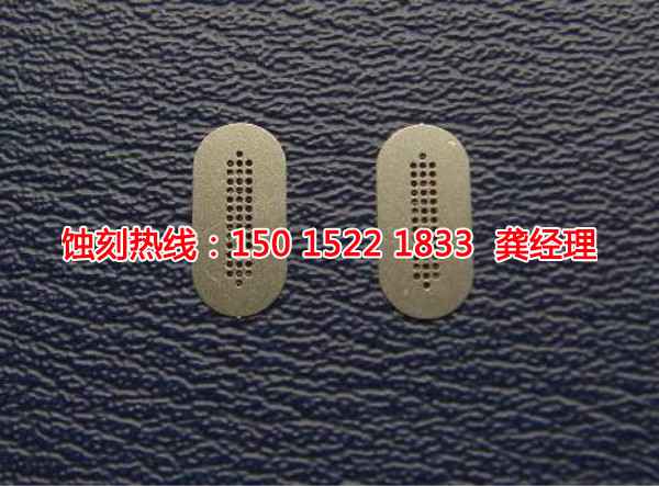 陽江不銹鋼板蝕刻哪家好