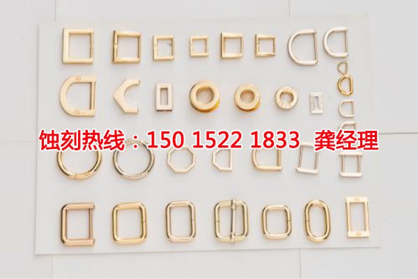 淮安腐蝕加工_腐蝕加工廠