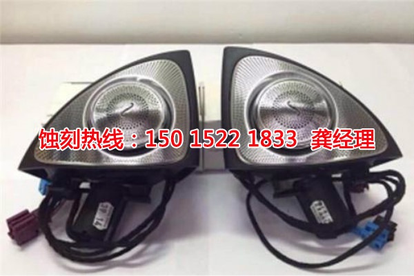 觀瀾蝕刻銅聯(lián)系電話