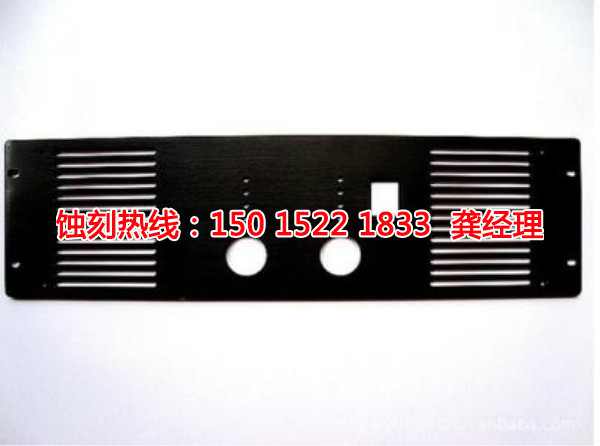 白云<a href='http://m.gzxdmm.com/' target='_blank'><u>蝕刻加工</u></a>