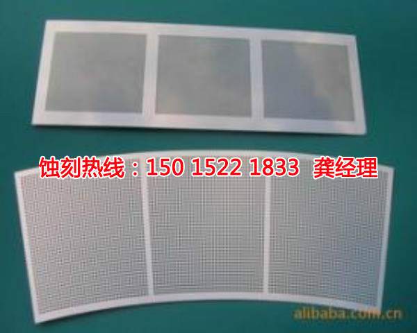 淀山湖不銹鋼蝕刻加工廠