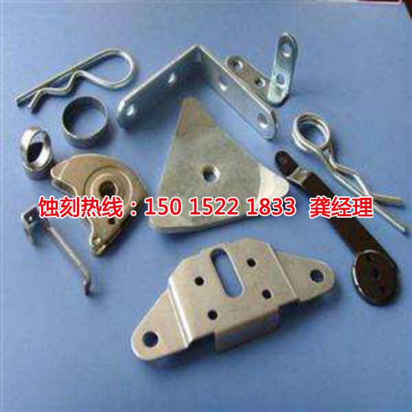 容桂鐵網(wǎng)蝕刻聯(lián)系電話