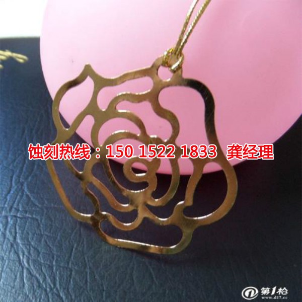 惠州哪里有<a href='http://m.gzxdmm.com/' target='_blank'><u>蝕刻加工</u></a>廠(chǎng)