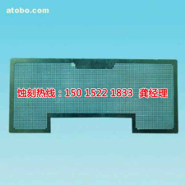 獅山鉬蝕刻聯(lián)系電話