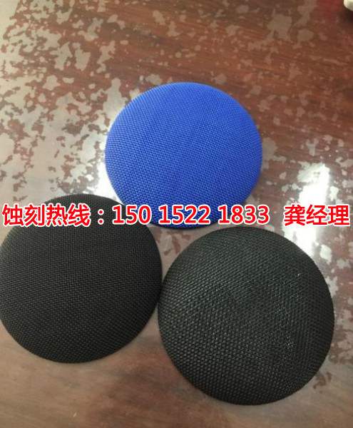 神灣鎳蝕刻聯(lián)系電話