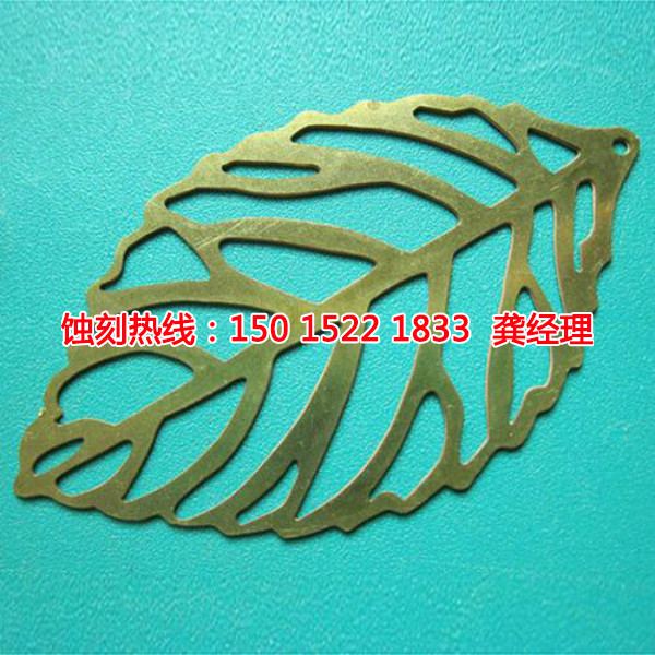 奉化不銹鋼蝕刻聯(lián)系電話