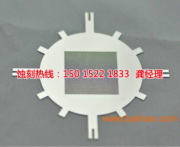 杭州蝕刻銅聯(lián)系電話