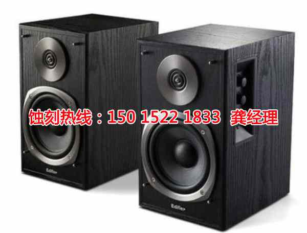 神灣鋁合金蝕刻聯(lián)系電話(huà)