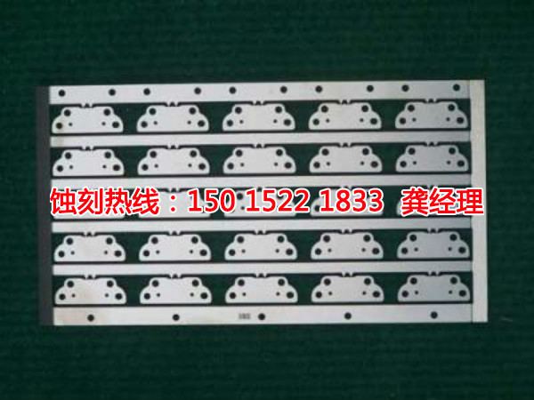 三鄉(xiāng)銅板<a href='http://m.gzxdmm.com/' target='_blank'><u>蝕刻</u></a>聯(lián)系電話