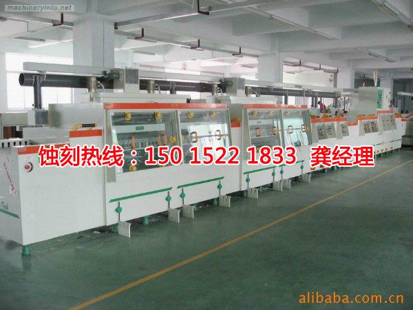 鶴山蝕刻鋁聯(lián)系電話