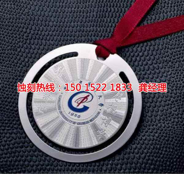 正儀鎮(zhèn)蝕刻加工_蝕刻鋁