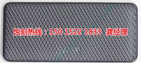 惠州哪里有<a href='http://m.gzxdmm.com/' target='_blank'><u>蝕刻加工</u></a>廠