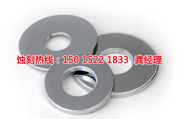 佛山銘牌蝕刻加工廠